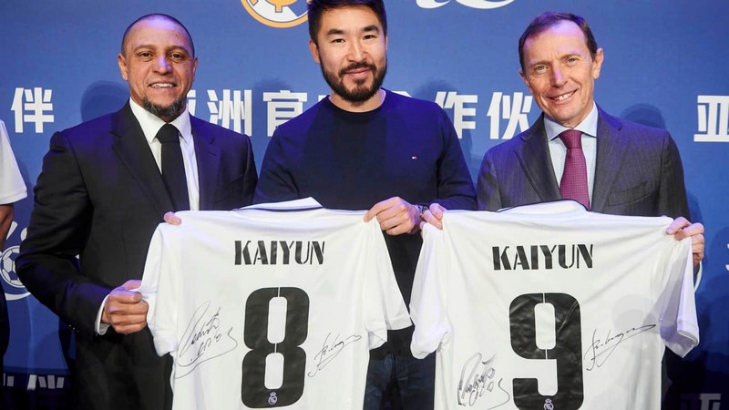 6686体育官网体育成为皇家马德里的官方博彩合作伙伴