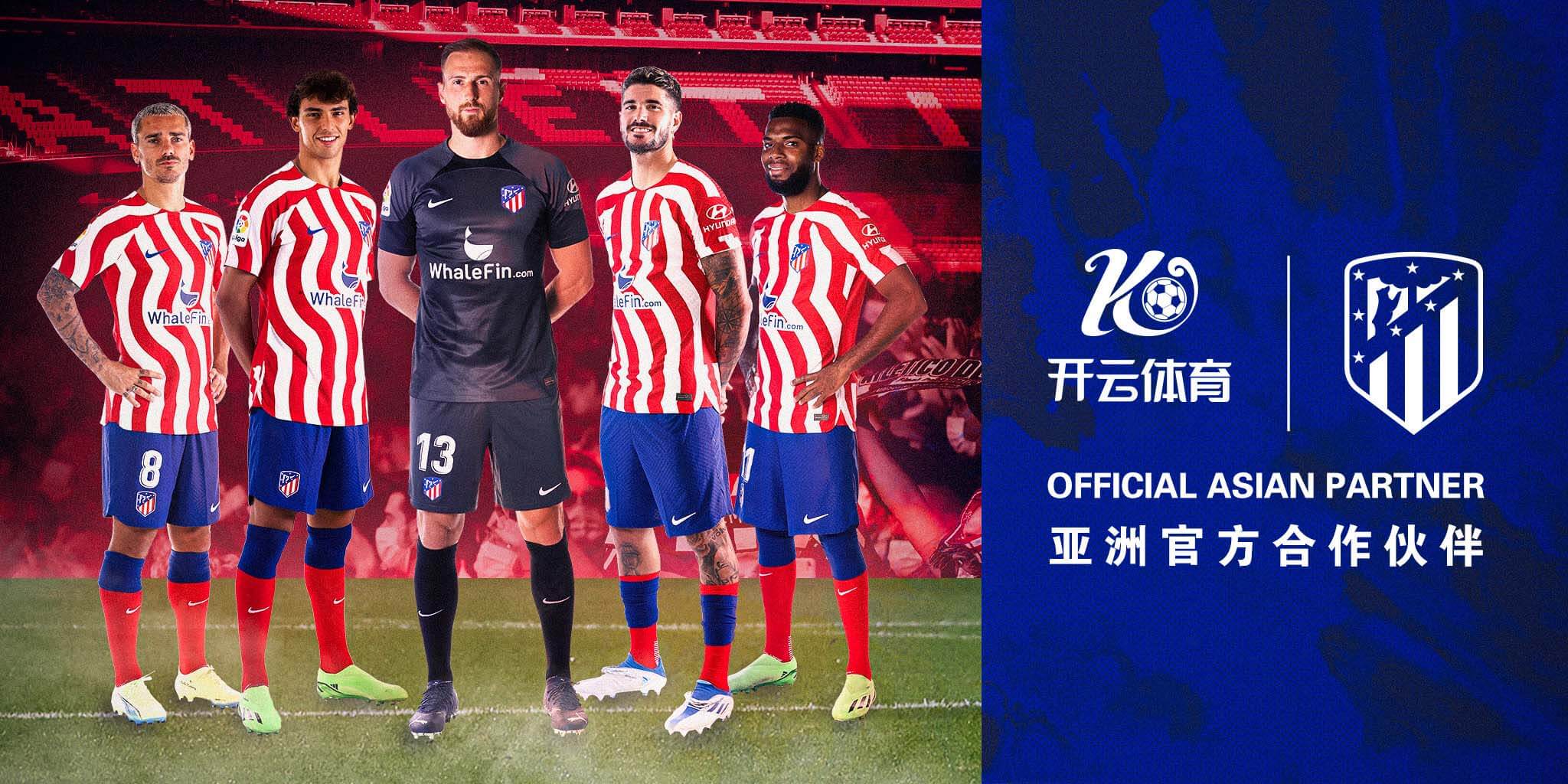 6686体育官网体育成为马竞的官方博彩合作伙伴！