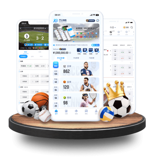 6686体育官网体育APP界面